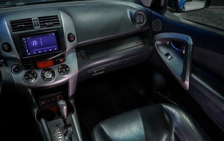 Toyota RAV4, 2006 год, 830 000 рублей, 25 фотография