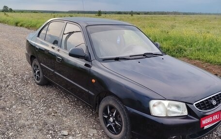 Hyundai Accent II, 2006 год, 290 000 рублей, 2 фотография