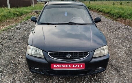 Hyundai Accent II, 2006 год, 290 000 рублей, 5 фотография
