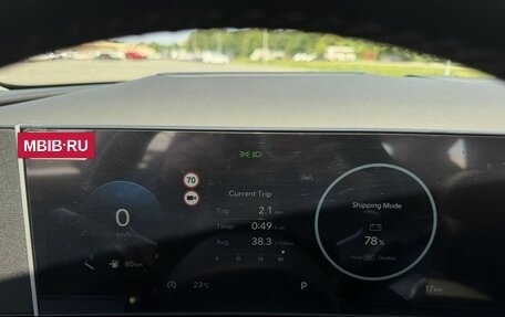 Hyundai Tucson, 2026 год, 4 000 000 рублей, 20 фотография