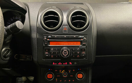 Nissan Qashqai, 2008 год, 530 000 рублей, 5 фотография