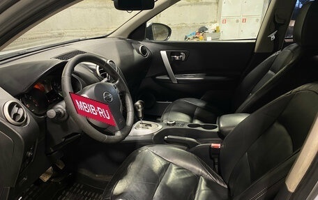 Nissan Qashqai, 2008 год, 530 000 рублей, 3 фотография