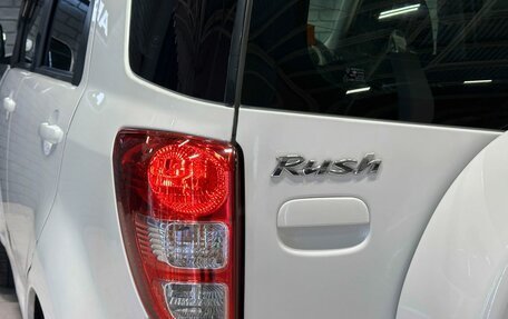 Toyota Rush II, 2006 год, 797 000 рублей, 8 фотография