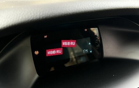 Ford Focus III, 2013 год, 1 170 000 рублей, 12 фотография
