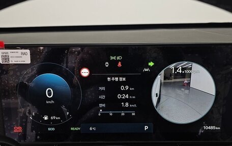 Hyundai Kona, 2023 год, 3 310 123 рублей, 8 фотография