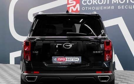 GAC GS8, 2024 год, 3 249 900 рублей, 6 фотография