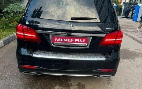 Mercedes-Benz GLS, 2018 год, 5 700 000 рублей, 2 фотография
