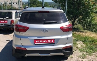 Hyundai Creta I рестайлинг, 2016 год, 1 200 000 рублей, 1 фотография
