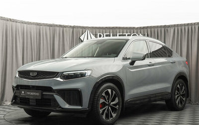 Geely Tugella FY11, 2023 год, 3 130 000 рублей, 1 фотография