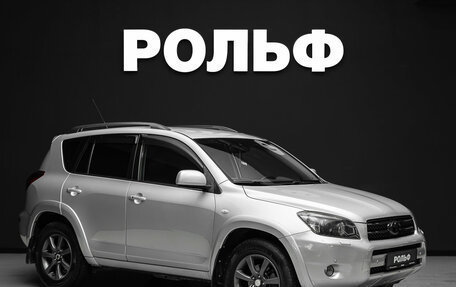 Toyota RAV4, 2008 год, 1 470 000 рублей, 1 фотография