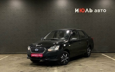 Datsun on-DO I рестайлинг, 2014 год, 330 000 рублей, 1 фотография