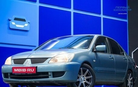 Mitsubishi Lancer IX, 2006 год, 410 000 рублей, 1 фотография