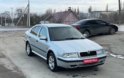 Skoda Octavia IV, 1998 год, 300 000 рублей, 1 фотография