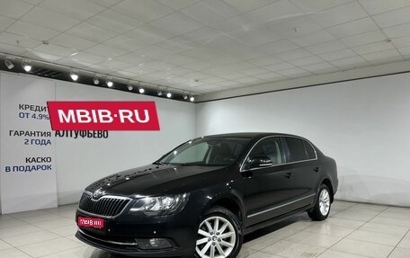 Skoda Superb III рестайлинг, 2014 год, 1 299 000 рублей, 1 фотография