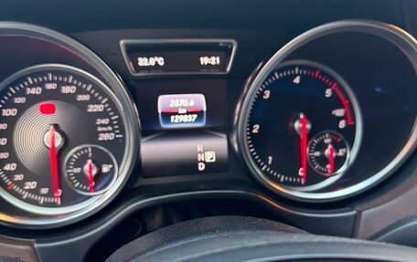Mercedes-Benz GLS, 2018 год, 5 700 000 рублей, 6 фотография