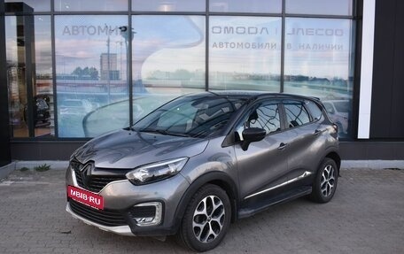 Renault Kaptur I рестайлинг, 2017 год, 1 344 000 рублей, 1 фотография