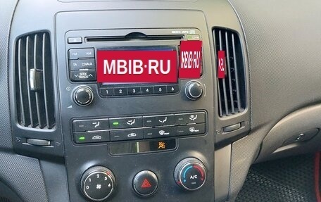 Hyundai i30 I, 2009 год, 550 000 рублей, 8 фотография
