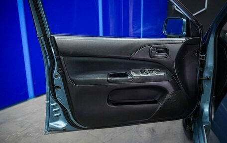 Mitsubishi Lancer IX, 2006 год, 410 000 рублей, 15 фотография