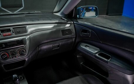Mitsubishi Lancer IX, 2006 год, 410 000 рублей, 24 фотография