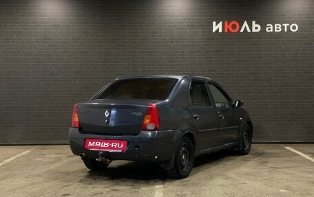 Renault Logan I, 2006 год, 290 000 рублей, 2 фотография