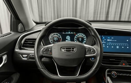 Geely Tugella FY11, 2023 год, 3 130 000 рублей, 11 фотография