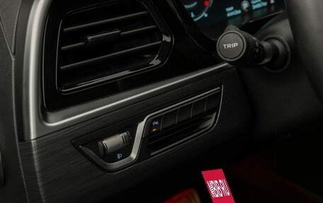 Geely Tugella FY11, 2023 год, 3 130 000 рублей, 16 фотография