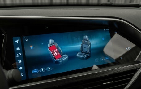 Geely Tugella FY11, 2023 год, 3 130 000 рублей, 24 фотография