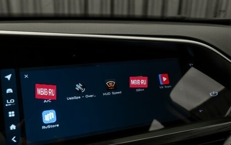 Geely Tugella FY11, 2023 год, 3 130 000 рублей, 27 фотография