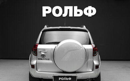 Toyota RAV4, 2008 год, 1 470 000 рублей, 6 фотография