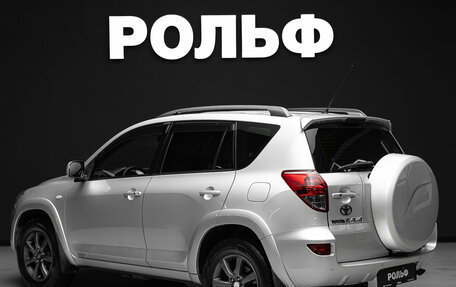 Toyota RAV4, 2008 год, 1 470 000 рублей, 5 фотография