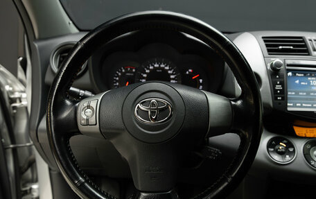 Toyota RAV4, 2008 год, 1 470 000 рублей, 13 фотография