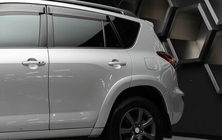 Toyota RAV4, 2008 год, 1 470 000 рублей, 9 фотография