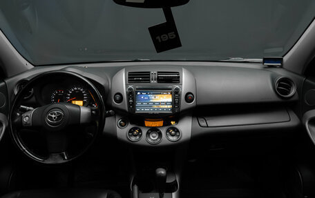 Toyota RAV4, 2008 год, 1 470 000 рублей, 12 фотография
