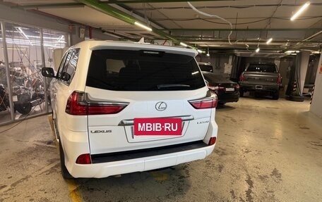 Lexus LX III, 2015 год, 7 700 000 рублей, 2 фотография