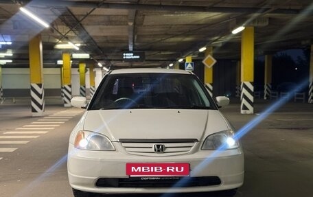 Honda Civic Ferio III, 2002 год, 315 000 рублей, 2 фотография