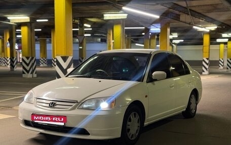 Honda Civic Ferio III, 2002 год, 315 000 рублей, 3 фотография