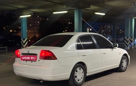 Honda Civic Ferio III, 2002 год, 315 000 рублей, 4 фотография