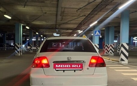 Honda Civic Ferio III, 2002 год, 315 000 рублей, 5 фотография