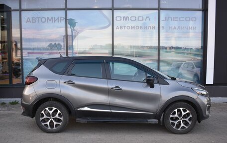 Renault Kaptur I рестайлинг, 2017 год, 1 344 000 рублей, 4 фотография