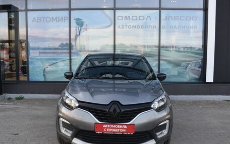 Renault Kaptur I рестайлинг, 2017 год, 1 344 000 рублей, 2 фотография