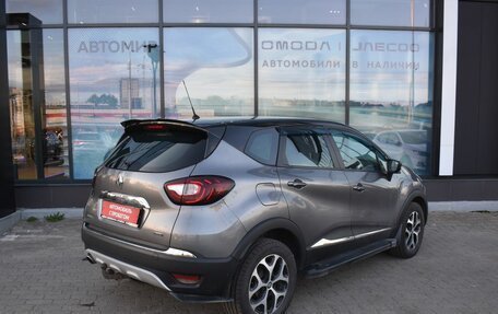 Renault Kaptur I рестайлинг, 2017 год, 1 344 000 рублей, 5 фотография