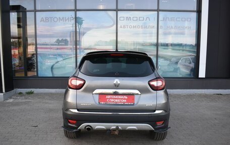Renault Kaptur I рестайлинг, 2017 год, 1 344 000 рублей, 6 фотография