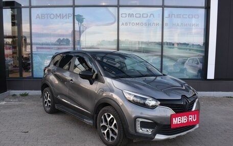 Renault Kaptur I рестайлинг, 2017 год, 1 344 000 рублей, 3 фотография