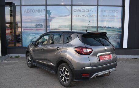 Renault Kaptur I рестайлинг, 2017 год, 1 344 000 рублей, 7 фотография