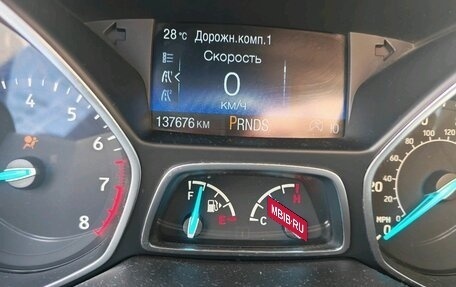 Ford Escape III, 2018 год, 1 329 000 рублей, 8 фотография