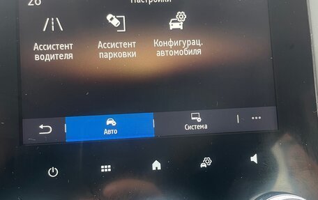 Renault Megane IV, 2021 год, 1 305 000 рублей, 13 фотография