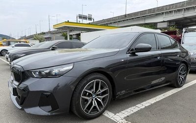 BMW 5 серия, 2025 год, 7 690 000 рублей, 1 фотография