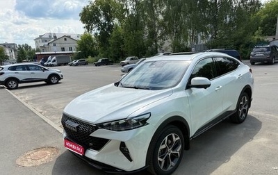 Haval F7x I, 2023 год, 2 700 000 рублей, 1 фотография