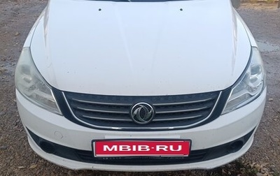DongFeng S30, 2015 год, 390 000 рублей, 1 фотография