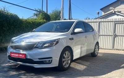KIA Rio III рестайлинг, 2017 год, 1 300 000 рублей, 1 фотография